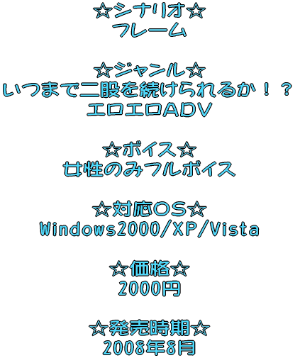 恙 IH  ViI t[  {CX ̂݃t{CX  Ήnr Windows2000/XP/Vista  i 2000~   2008N8 